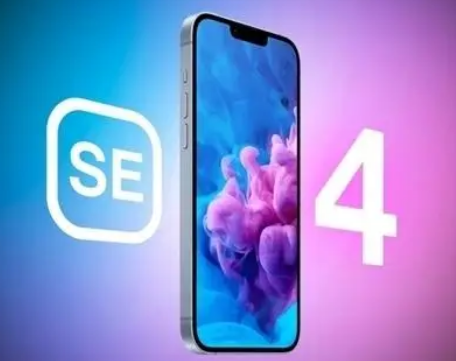 北碚苹果SE屏幕维修分享小屏iPhoneSE4值得买吗 