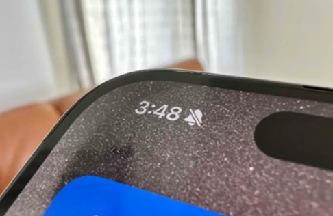 北碚苹果15pro维修站分享如何隐藏iPhone15Pro上静音铃声图标 