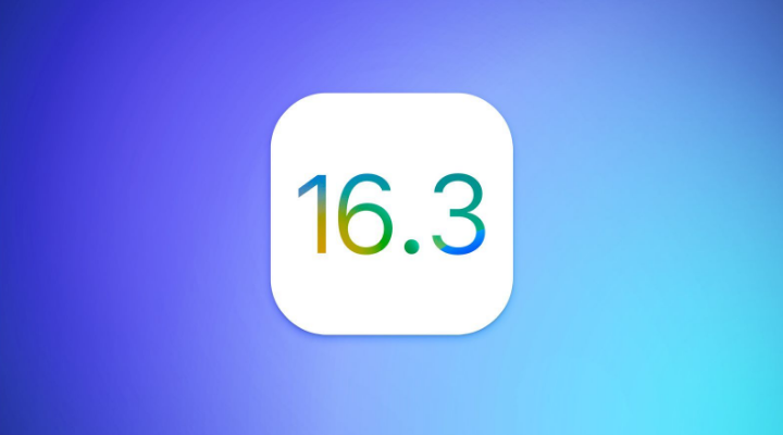 北碚苹果服务网点分享iOS/iPadOS 16.3 Beta1新增了什么功能 