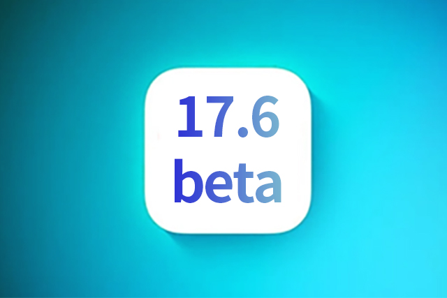 北碚苹果手机维修分享iOS 17.6测试版升级 