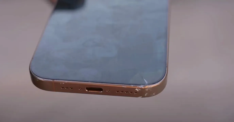 北碚苹果手机维修分享 iPhone 16 Pro边框更窄 