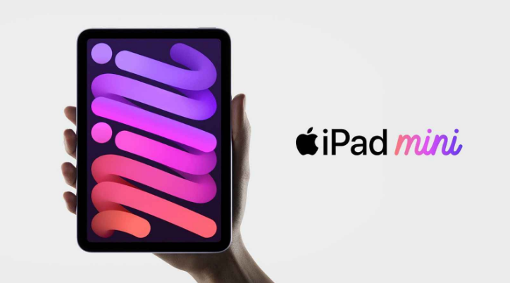 北碚苹果手机维修分享新的iPad mini将在10月份的另一场苹果发布会上“准备好” 
