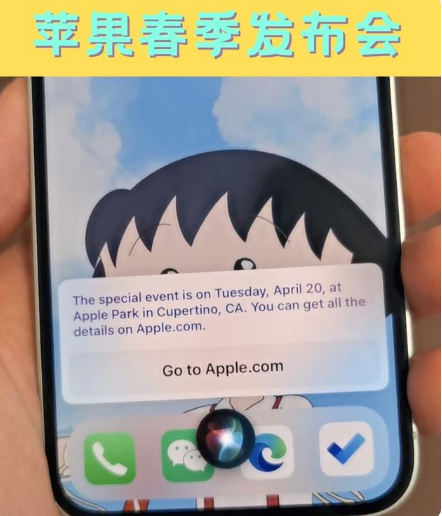 北碚苹果手机维修分享为什么iOS14.5正式版久等不到 