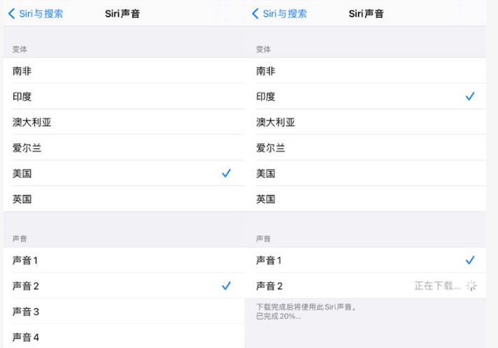 北碚苹果手机维修分享iOS 14.5 beta 8已发布，附更新内容及升级方法 