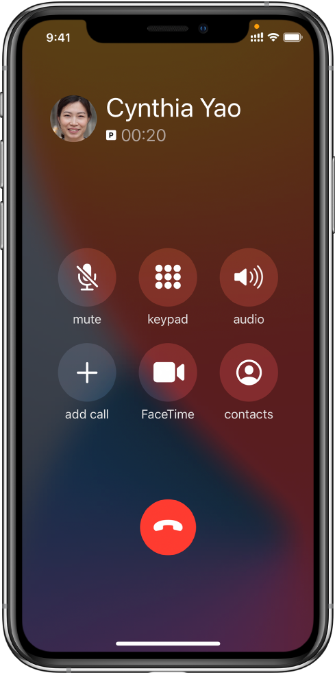 北碚苹果手机维修分享iPhone 在通话过程中如何接听第二通电话 