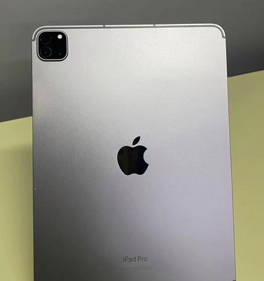 北碚北碚ipad维修站分享ipad平板运行缓慢怎么办